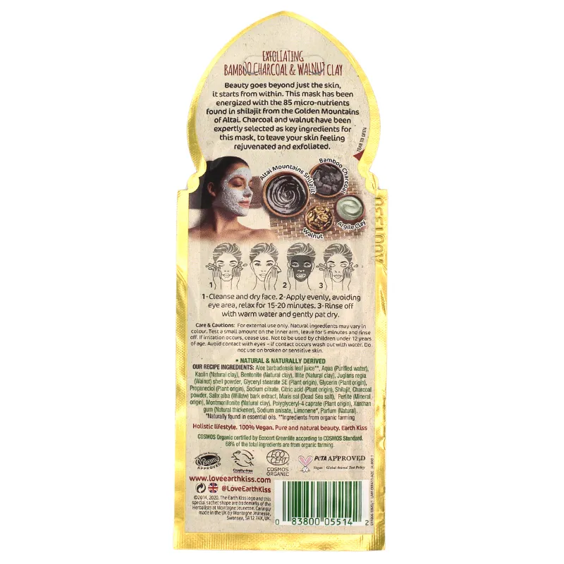 Earth Kiss Exfoliating Bamboo Charcoal & Walnut Clay Mask Organic .35oz