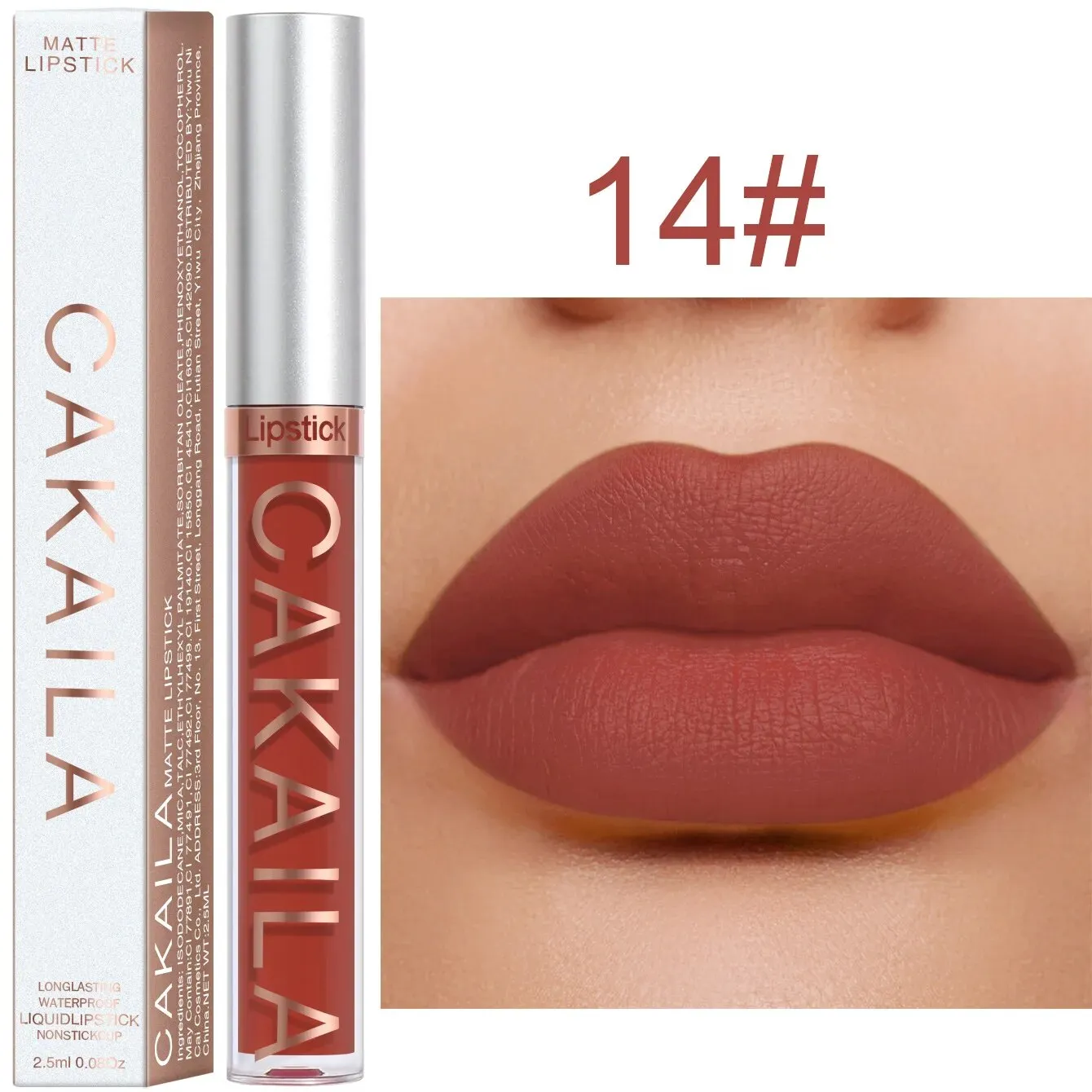 Flytonn- Velvet Matte Lip Gloss 18 Colors Waterproof Lasting Nude Liquid Lipsticks Moisturizing Non-stick Cup Lip Glaze Makeup Cosmetic